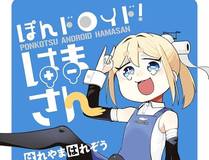 全职高手